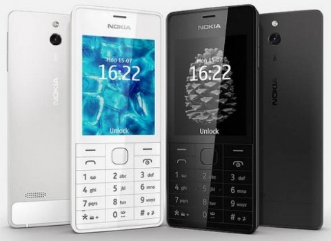 Мобильные новости из сети: Nokia 515 - классика всегда в моде